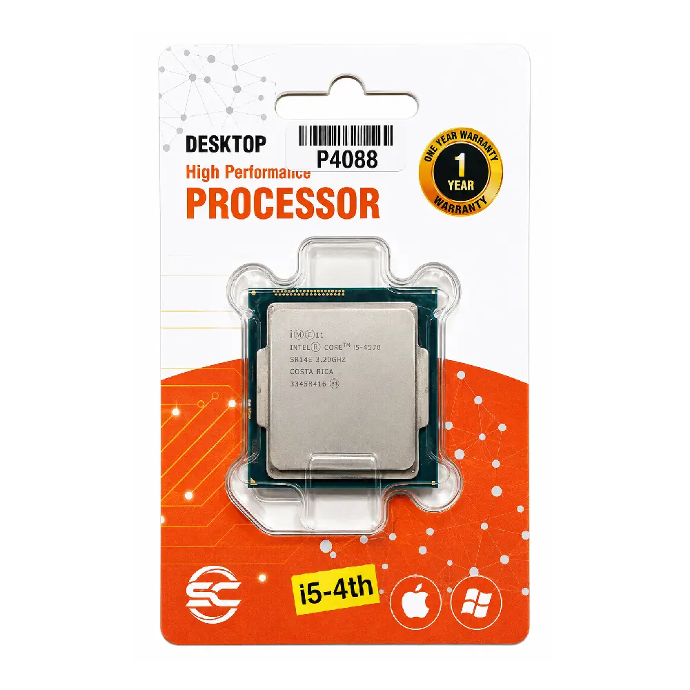 Pullout Cpu i5 4th Gen view 4